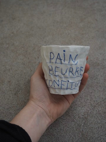 bol LA MAISON ARLOT CHENG (pain, beurre, confiture)