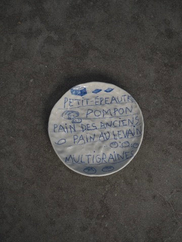 little plate LA MAISON ARLOT CHENG (pains)
