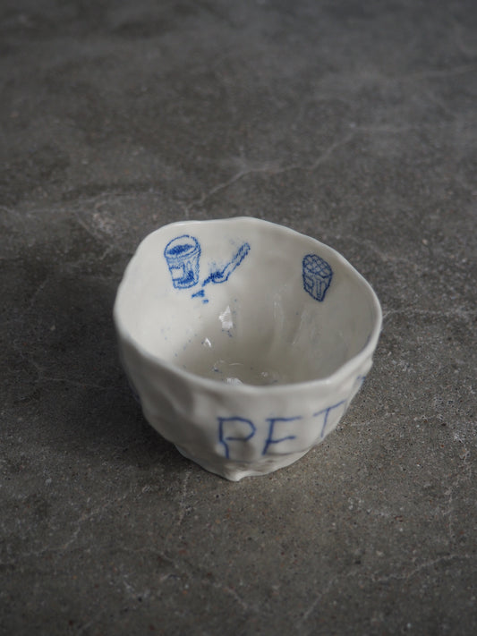 little cup LA MAISON ARLOT CHENG (le petit-déjeuner)